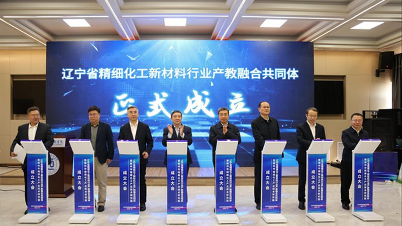 复合材料定制加工与普通加工的区别
