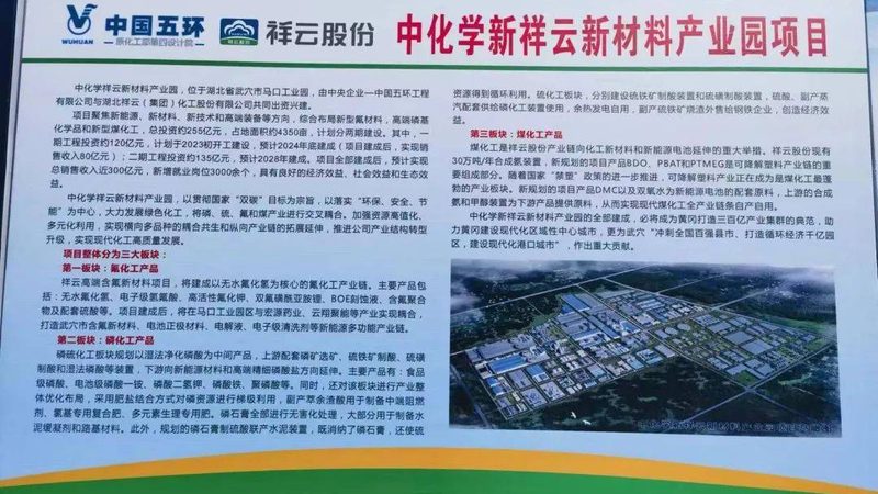 表面活性剂：洗衣液中的“隐形英雄