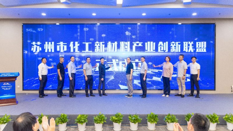 上海乳化剂材质供应商：揭秘乳化剂的选择与应用