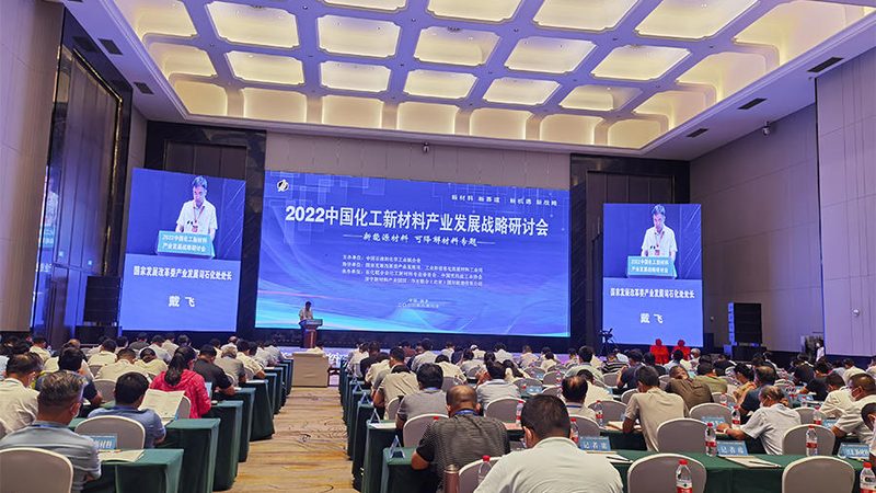 上海制药用有机化工原料采购公司