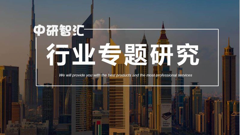 氟碳树脂耐候性解析：如何选择最佳耐候性产品