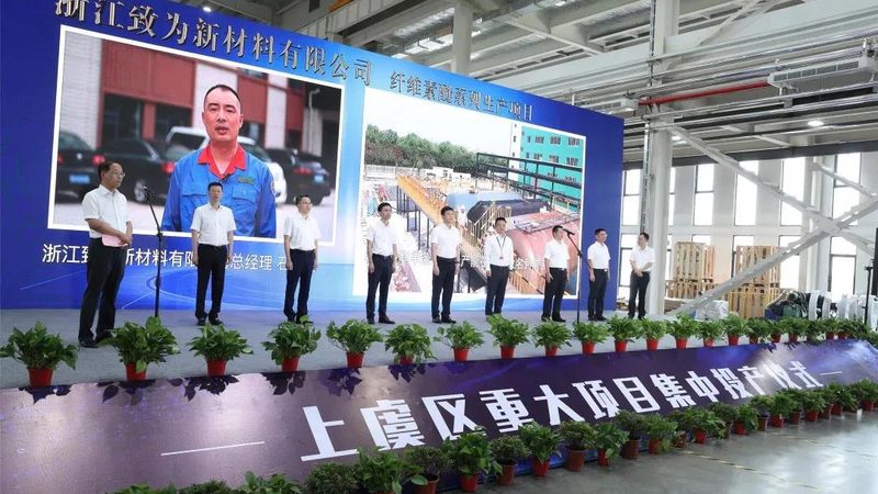 化工产品代理：风险与优势解析
