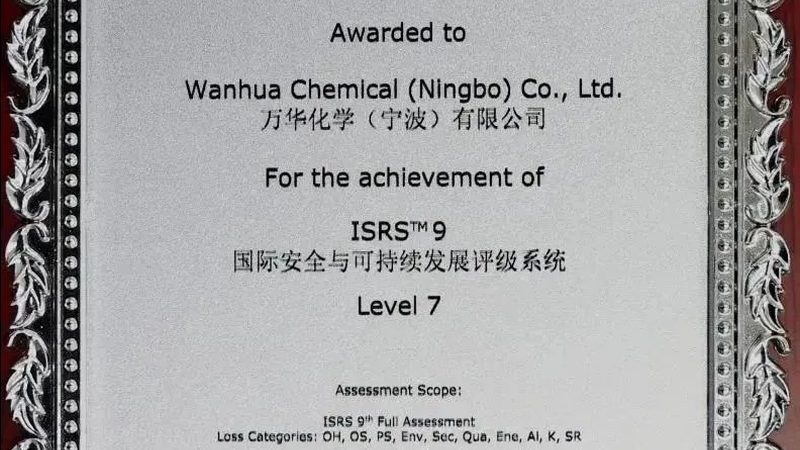 改性塑料配方：揭秘其与普通塑料的五大区别