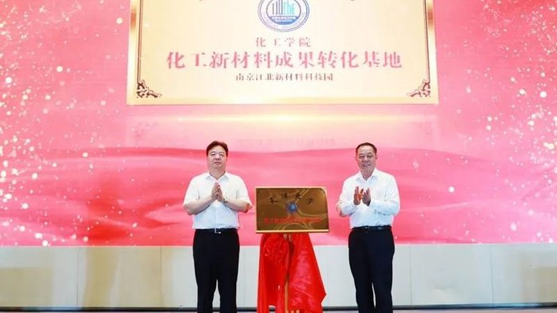 进口化工产品与国产：价格差异背后的深层原因