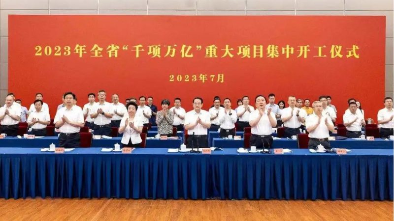 工业添加剂选型：如何避开误区，确保产品品质**