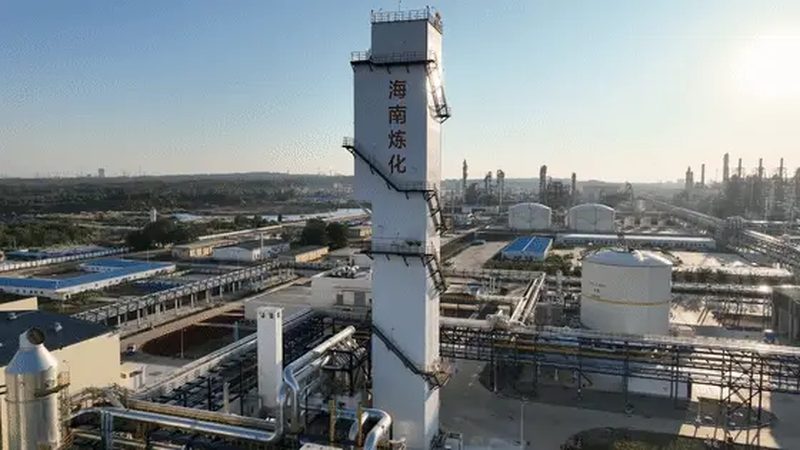 东莞塑料原料价格解析：揭秘影响价格的关键因素**