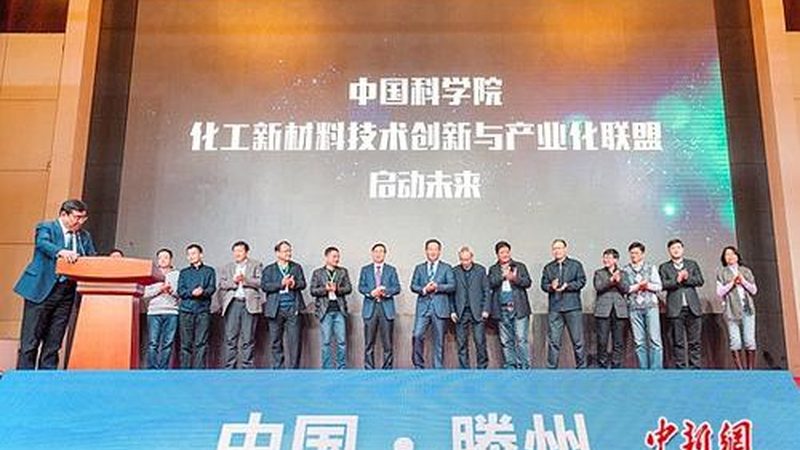 工业添加剂如何选？性价比高的品牌揭秘**