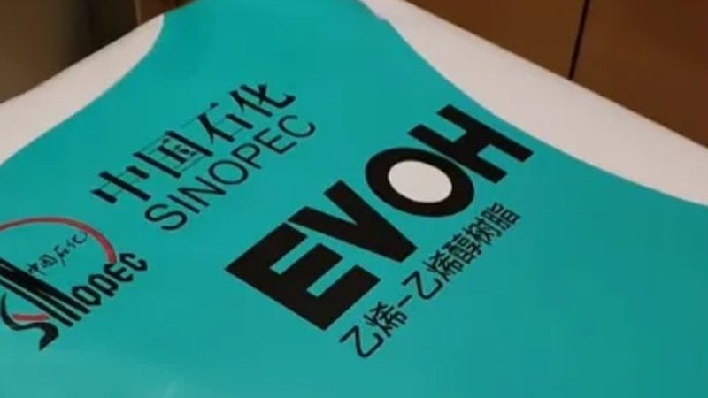 颜料分散剂：揭秘其作用与选择要点