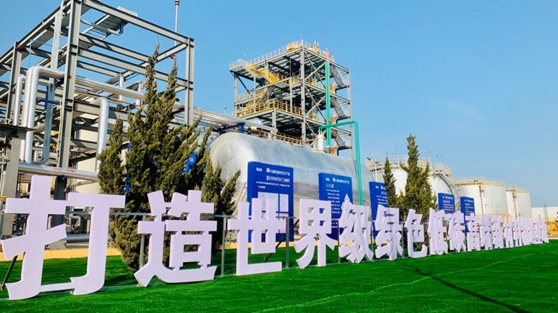 分散剂环保标准参数：揭秘化工新材料环保之路**